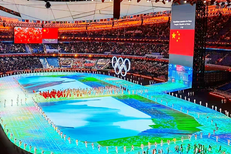 8868体育官方网站-最新体育赛事直播平台