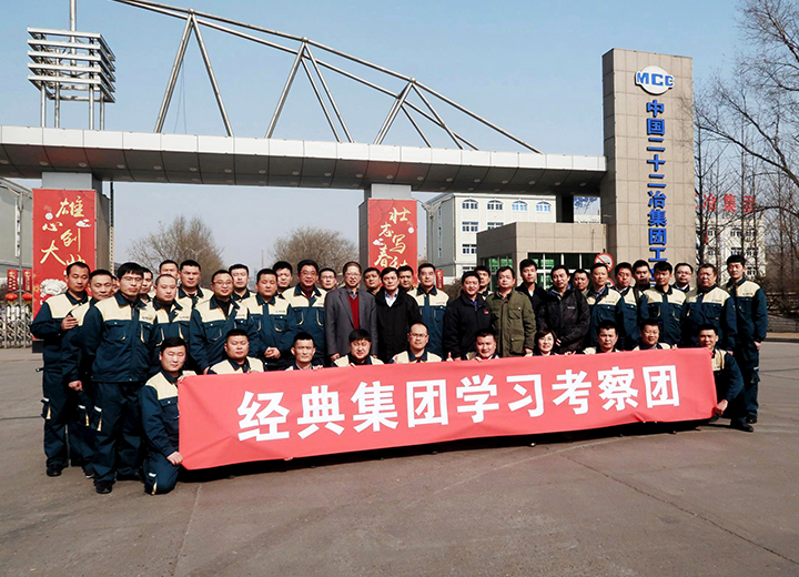 8868体育官方网站-最新体育赛事直播平台