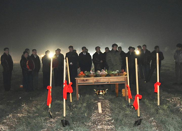 8868体育官方网站-最新体育赛事直播平台