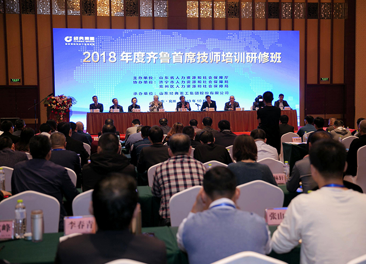 8868体育官方网站-最新体育赛事直播平台