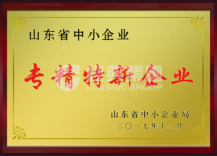 8868体育官方网站-最新体育赛事直播平台