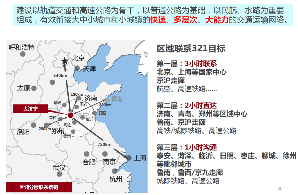 8868体育官方网站-最新体育赛事直播平台