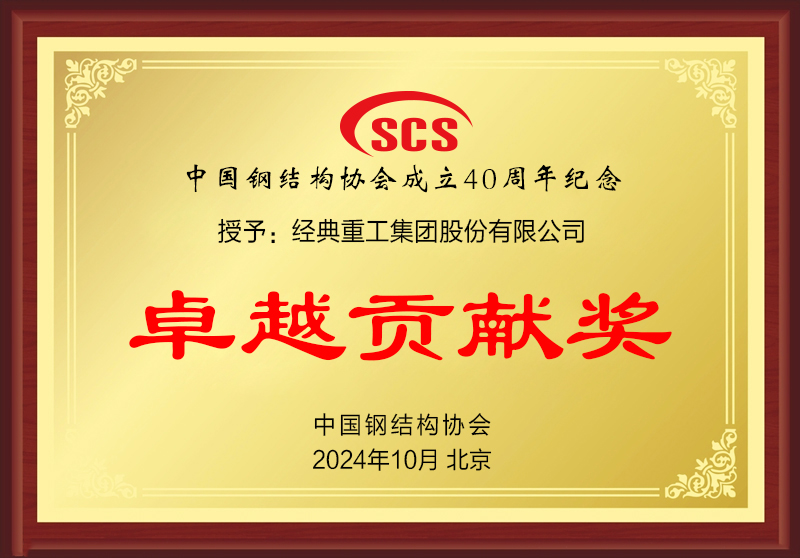 8868体育官方网站-最新体育赛事直播平台