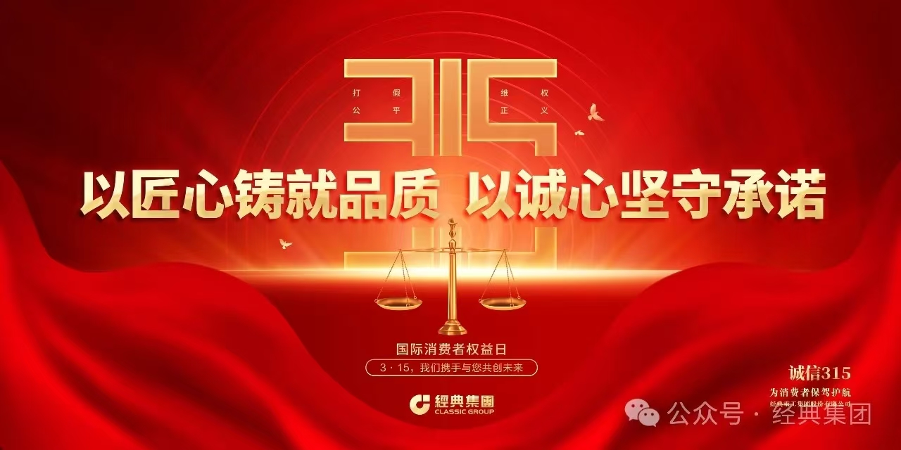 8868体育官方网站-最新体育赛事直播平台