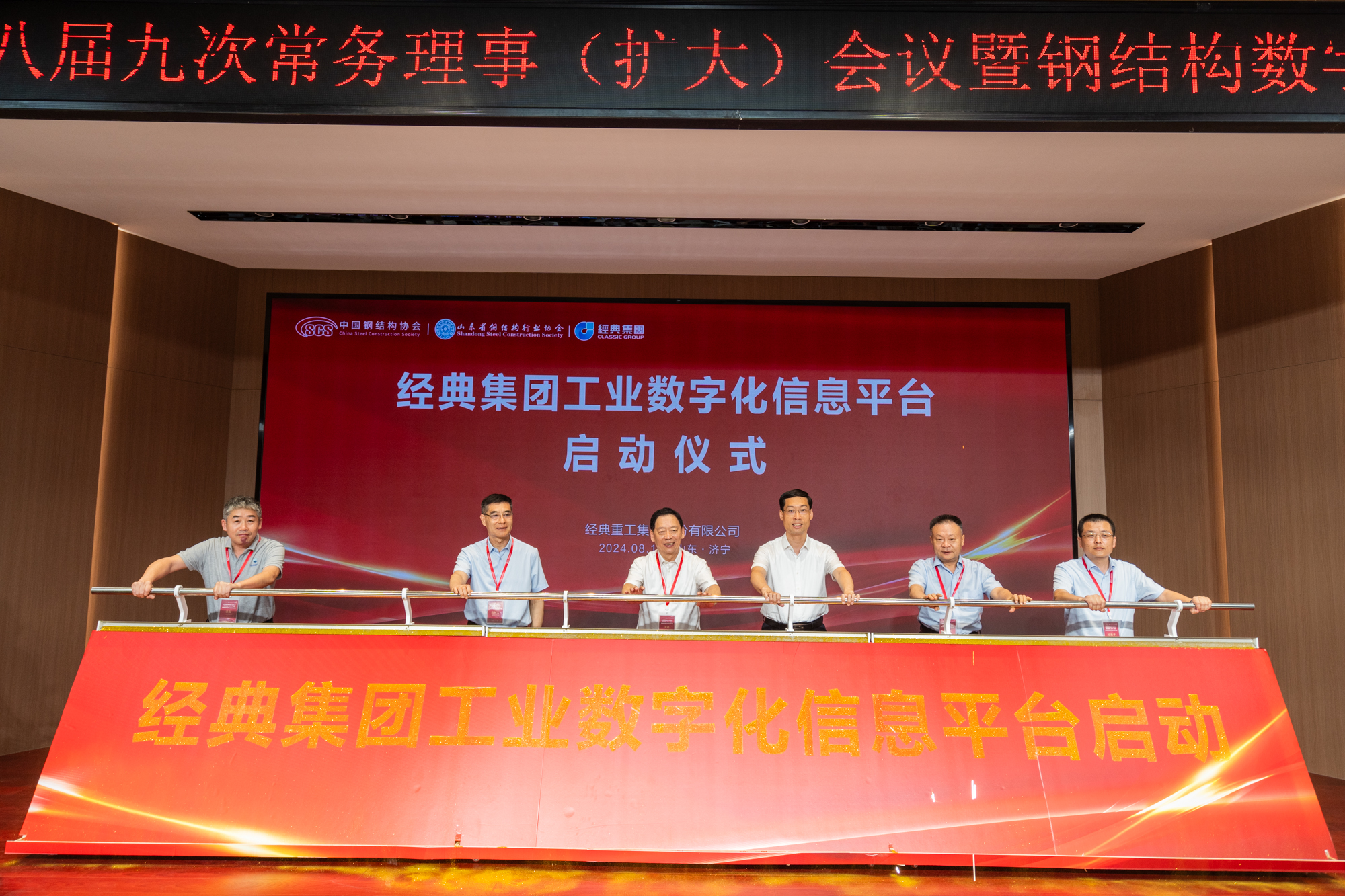 8868体育官方网站-最新体育赛事直播平台